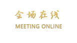 丽江幸福转角客栈